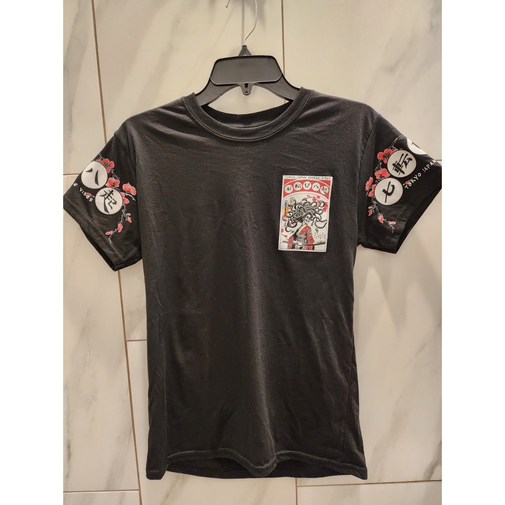 Tokyo Japan Savage Vibes, Skull T-shirt, Size Small,By Fresh Laundry, Black,Nice